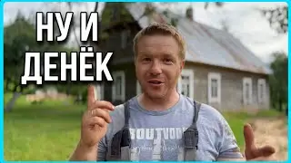 Сильный ливень. Пытаюсь сделать ревизионный колодец. 