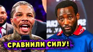 Дэвис БЬЁТ СИЛЬНЕЕ Кроуфорда / Наоя Иноуэ возвращается / на Мейвезера НАЕХАЛИ!