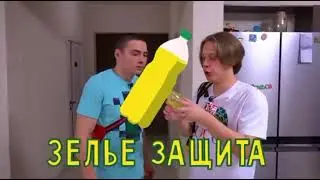 Смешные моменты. 11 выпуск