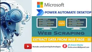 Power Automate Desktop || Project #4 : NSE - Data Scraping using Extract Data from webpage- Part 4