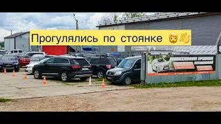 🧑💼Автосалон «Автогид11»