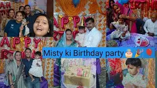 Misty ka Janamdin l 11 April 2024
