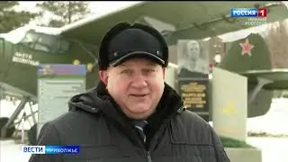 Телеканал Россия.  День Морской пехоты в Нижнем Новгороде