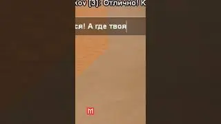 😰Я ПОПАЛСЯ НА ЛЁГКИЙ РАЗВОД в GTA SAMP на MORDOR RP