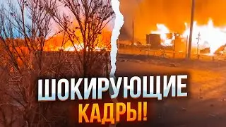 ⚡️Нові дані НАЙБІЛЬШОЇ ракетної атаки в історії! Наслідки виявилися НАБАГАТО МАСШТАБНІШИМИ