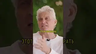 Тиньков о Царе Путине / Вдудь  