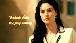 Может быть ты меня сочинил.Любовь Великанова.