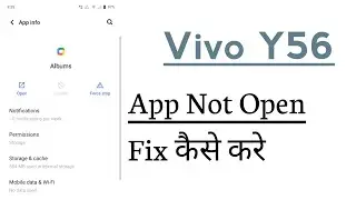 Vivo Y56 App Not Open Problem Solve