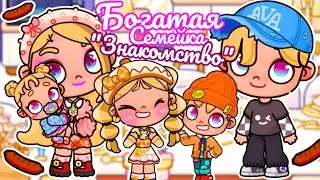 СЕРИАЛ 