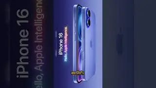 iPhone 16 and 16 pro features #iphone16 #iphone16pro #apple #ios18