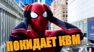 #SAVESPIDERMAN