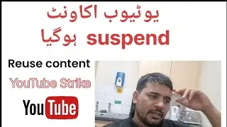 How YouTube Account suspend. whats is reason?
