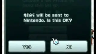 Check Mii Out Channel Glitch | GamersCast