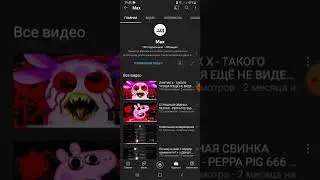 Поиск старых удалённых видео  Декарта.
