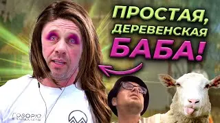 ТРОЛЛЮ КОЛЛЕКТОРОВ ЗАМЕНОЙ ГОЛОСА! | БАНКРОТСТВО | Кузнецов | Аллиам