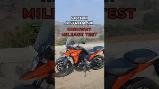 Suzuki V Strom 250 Mileage Test | BikeWale 