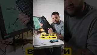 Ретро МЕХАНИКА Royal Kludge RK-H81 🔥 Ozon 1427141452