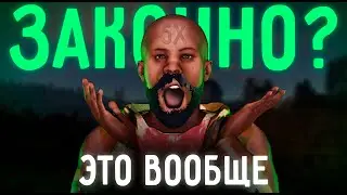 ВПЕРВЫЕ ЗАШЁЛ НА 5Х СЕРВЕР в RUST