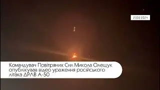 23.02.2024 Коротко. Війна. День 730. Відеодайджест Briefly. War. Day 730. Video digest