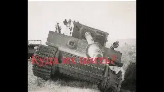 ЧТО С НИМИ ДЕЛАТЬ?! БРОНИРОВАНИЕ немецких танков средних рангов в War Thunder.