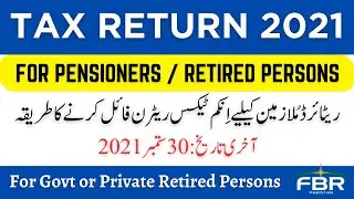 How to file income tax return for retired persons 2022