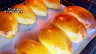 Вкуснейшие пирожки с начинкой из сливы. Рецепт и секреты приготовления от Алёнки Краснодар