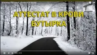 как петь караоке на компьютере (уроки вокала) + какой настройка программмы для караоке