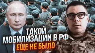 ⚡️Воєнкоми МАСОВО підкидають наркотики росіянам, путін спішить ДО ВИБОРІВ! - БЕРЕЗОВЕЦЬ