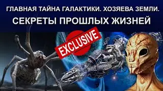 Юрий Лир на канале 