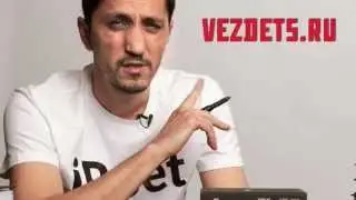 Олег Груз - iPoet