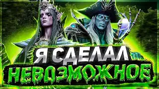 Произошло невозможное. Итог открытия осколков ! Watcher of Realms