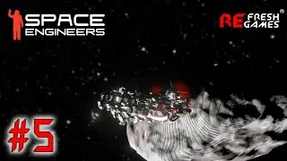 #5 Находка на астероиде - Space Engineers 