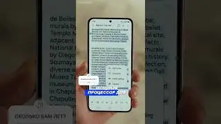 НЕ ПОКУПАЙ ФЛАГМАНЫ SAMSUNG!