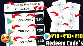 Google Play Free Gift Cards 100% working trick 2022 | free redeem codes