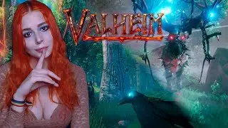 Valheim прохождение на русском #1 новая выживалка