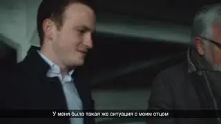 Поколения Citroёn: Франция, семья Даллос