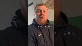 Улица Гиршмана . 30.12.2023 года .