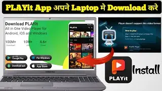 Laptop Me Playit App Kaise Download Kare | PC Me Playit App Kaise Install kare |Playit App In Window
