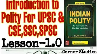 Introduction to Indian polity | For UPSC/SSC/IAS Lecture | Lecture By Haseena