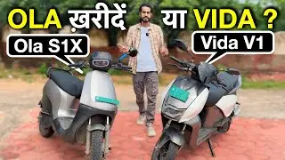 OLA S1X vs VIDA V1⚡️ | OLA खरीदें या VIDA ? | कौन है Value for Money ? | By Abhishek Moto