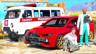 РЕАЛЬНЫЕ ПАЦАНЫ В GTA 5 - ПОПАЛ В ДТП НА ЛАНСЕРЕ ПЕРЕД ПРОДАЖЕЙ! ЧУТЬ НЕ ПОПАЛ В БОЛЬНИЦУ! 🌊ВОТЕР