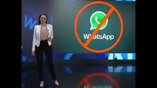 Пользователи меняют WatsApp на ICQ: что случилось? INEWS #39 от 01.04.21.