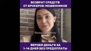 Адвокат права смог помочь