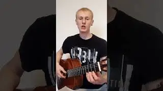 Упражнение "Змейка" | Как играть #78