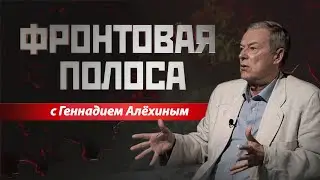 «Фронтовая полоса». Где базируются F-16❓