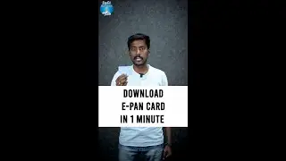 PAN CARD வாங்குறது இவ்ளோ ஈசியா! 