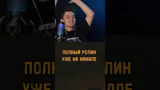 ЗАБУДЬТЕ ПРО МК14 ПОЛНОЕ ВИДЕО УЖЕ НА КАНАЛЕ  