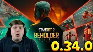 ОБЗОР STANDOFF 2 0.34.0 - BEHOLDER: GAMBIT