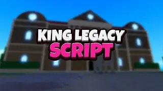 [UPDATED] KING LEGACY SCRIPT GUI | PASTEBIN 2023