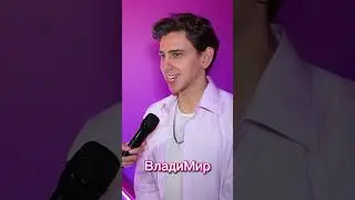 Две песни, которые играют в плейлисте артистов 
